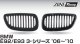 ZONERACING フロントグリル E92、E93 2006〜2010