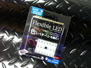 画像1: 専用リモコンで16色が自由自在に！！ アルジェノン フレキシブル LED A003 18灯 39mmx20mm