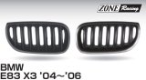 画像: ZONERACING フロントグリル E83 X3 2004〜2006