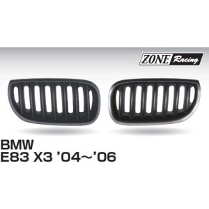 画像: ZONERACING フロントグリル E83 X3 2004〜2006