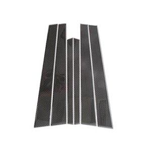 画像: E38 カーボンピラーパネル 6pcs ブラック