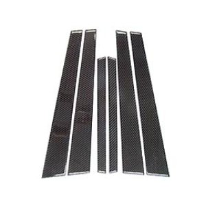 画像: E39 カーボンピラーパネル 6pcs ブラック
