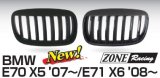 画像: ZONERACING フロントグリル E70 X5  2007〜、E71 X6 2008〜