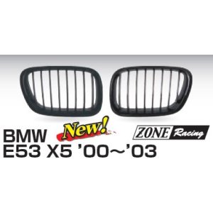 画像: ZONERACING フロントグリル E53 X5 2000〜2003