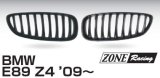 画像: ZONERACING フロントグリル E89 Z4 2009〜