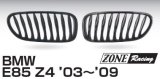 画像: ZONERACING フロントグリル E85 Z4 2003〜2009