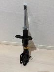 画像3: スズキ エブリイ バン ワゴン EVERY DA17V DA17W モンロー ショック OEスペクトラム 1台分 4本セット フロント リア M744525SP M744524SP M378236SP