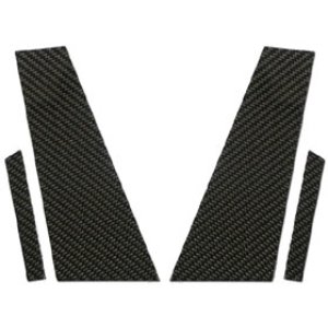画像: W219 カーボンピラーパネル 4pcs ブラック