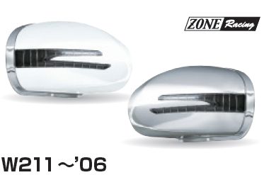 画像1: アローデザイン ドアミラーカバー LEDウインカー/クロムトリム付き ウェルカム ライト機能付き W211 〜06